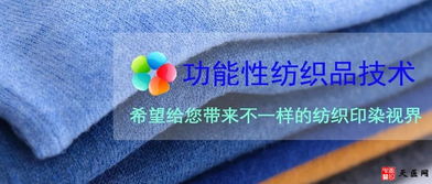 上市公司竟然悄然布局醫(yī)用紡織品,小小的紗布中,蘊(yùn)藏著高達(dá)百億元的商機(jī)
